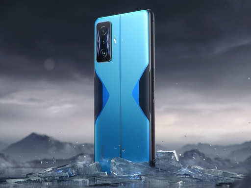 Redmi K50 电竞版